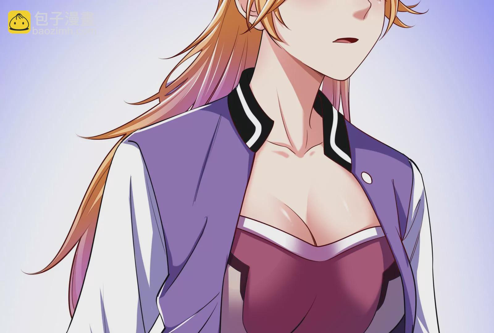 古神遊戲 - 第2話  奇葩的天賦(3/3) - 4